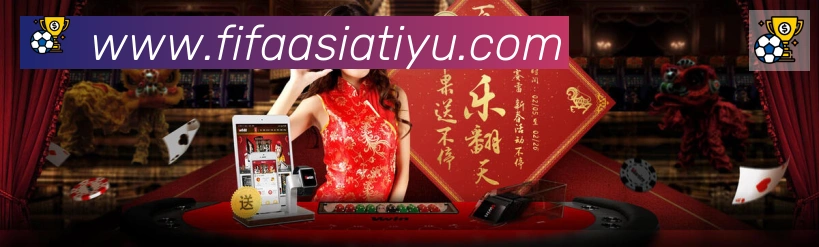 美加墨世界杯投注入口品牌故事
