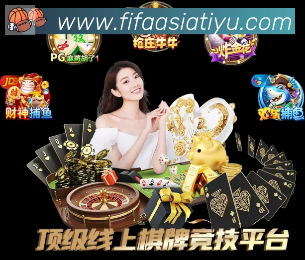 体育直播服务